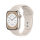 Apple Watch 8 41/Starlight Aluminum/Starlight Sport GPS - 1071046 - zdjęcie